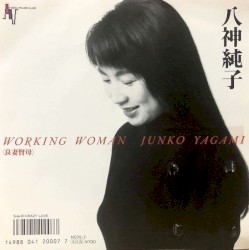 Working Woman