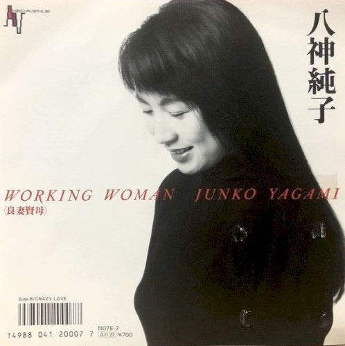 Working Woman