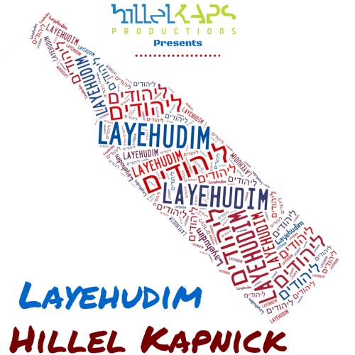 Layehudim