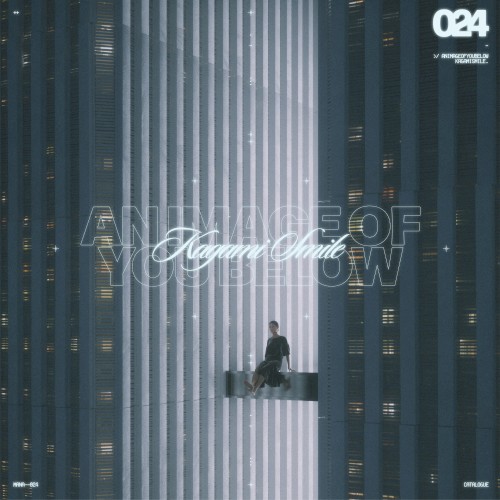 An Image of You Below