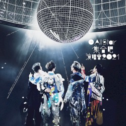 C AllStar集合吧! 演唱會2021 (Live)