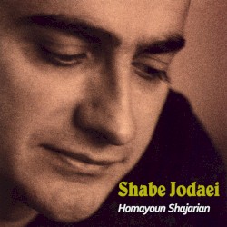 Shabe Jodaei