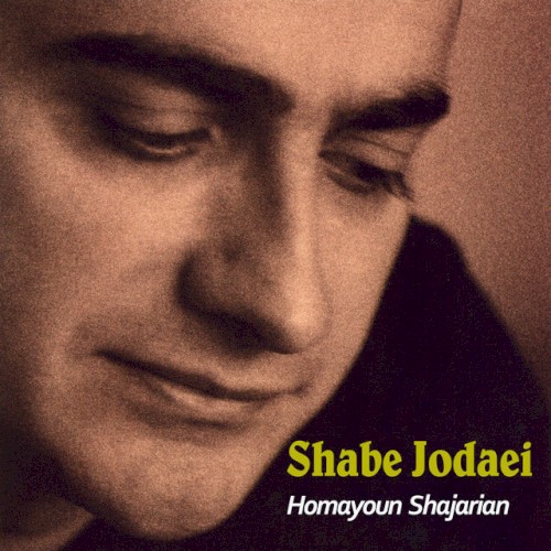 Shabe Jodaei