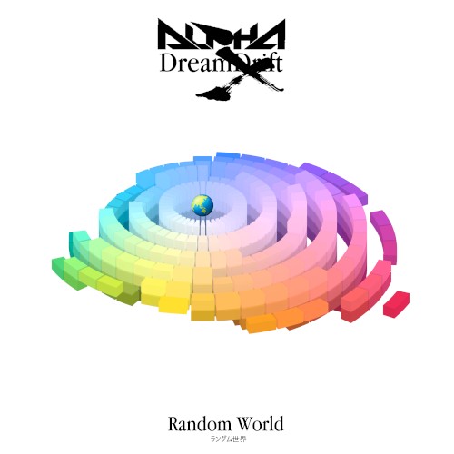 Random World