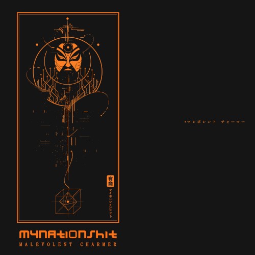 Malevolent Charmer