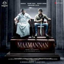 Maamannan