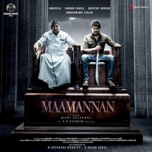 Maamannan