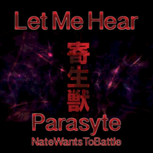 Let Me Hear