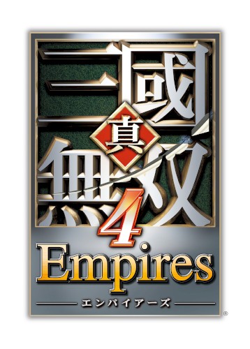 Shin Sangokumusou 4 Empires Original Soundtrack