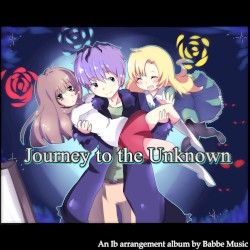 Journey to the Unknown