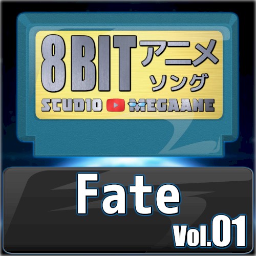 Fate 8bit vol.01