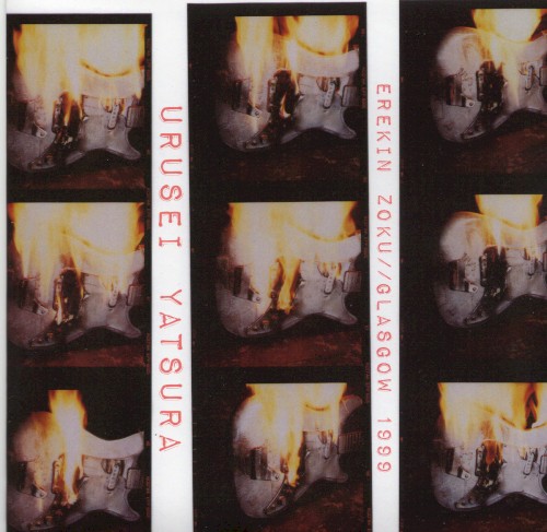 Erekin Zoku / Glasgow 1999