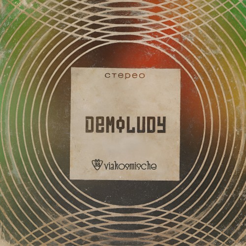 Demoludy