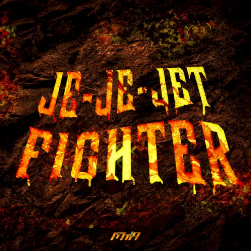 ジェジェジェットファイター