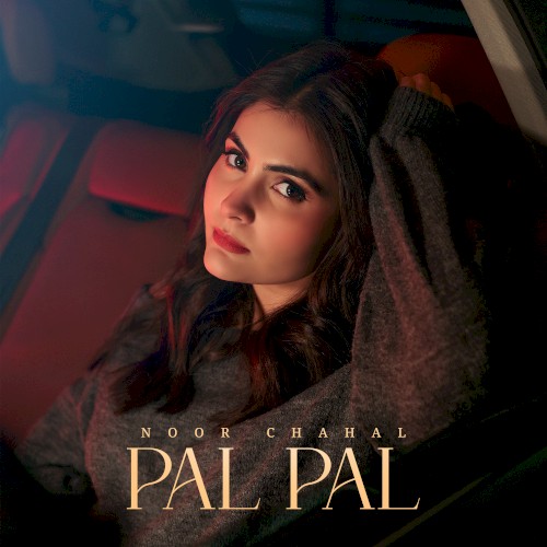 Pal Pal (Female Version)