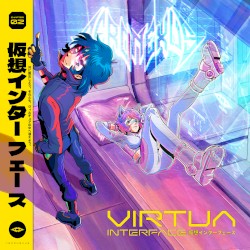 Virtua Interface