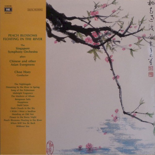 Peach Blossoms Floating in the River