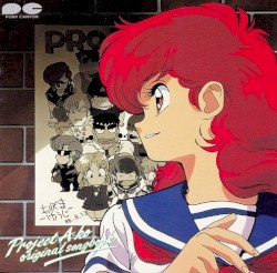 Project A-ko original songbook