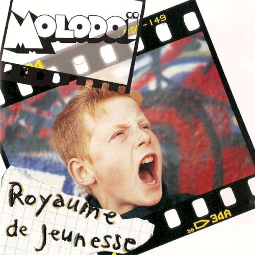 Royaume de jeunesse