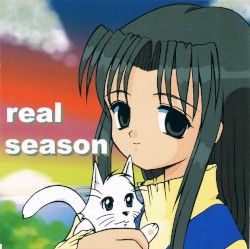 real season