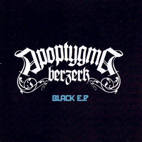 Black EP