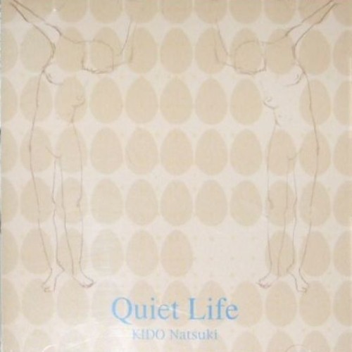 Quiet Life