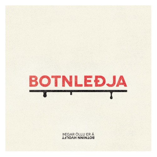 Þegar öllu er á botninn hvolft
