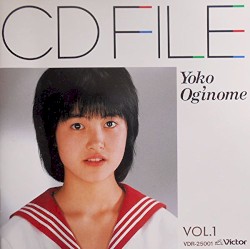 CD FILE VOL.1