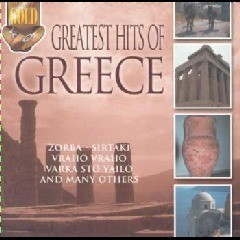 Greatest Hits of Greece
