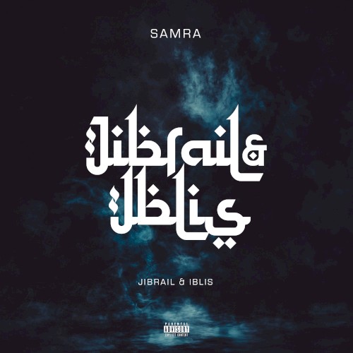 Jibrail & Iblis