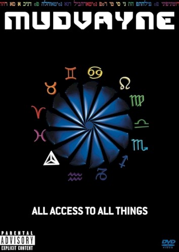 All Access to All Things