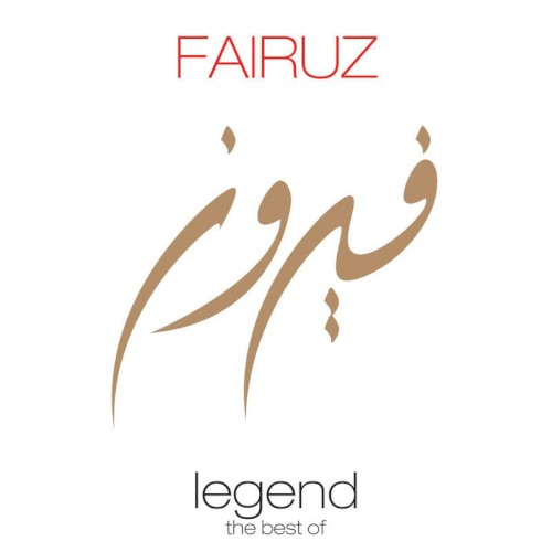 Legend: The Best of