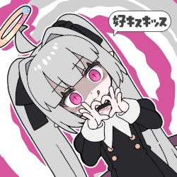 好キスキッス
