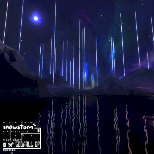 godfall