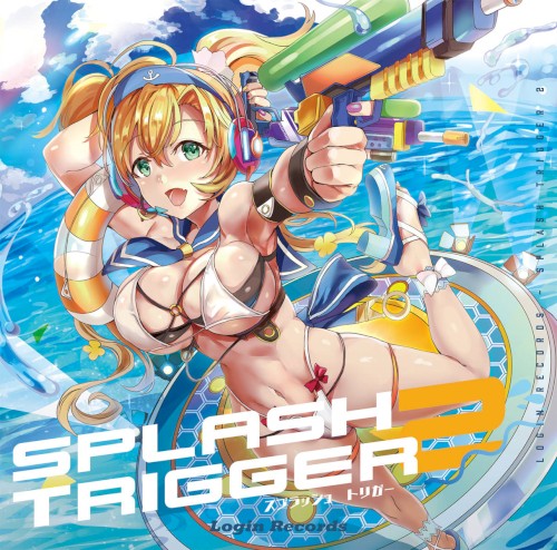 Splash Trigger 2