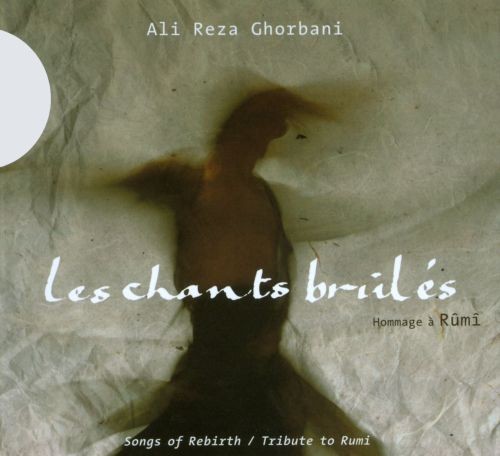 Les Chants brûlés