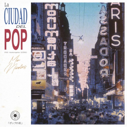 La Ciudad del Pop