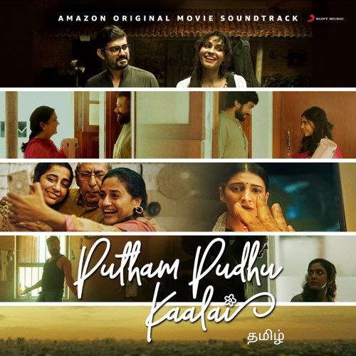 Putham Pudhu Kaalai