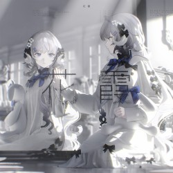 花霞