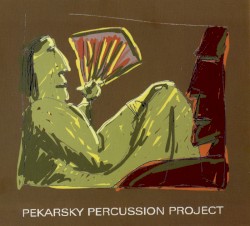 Persian Surgery Dervishes