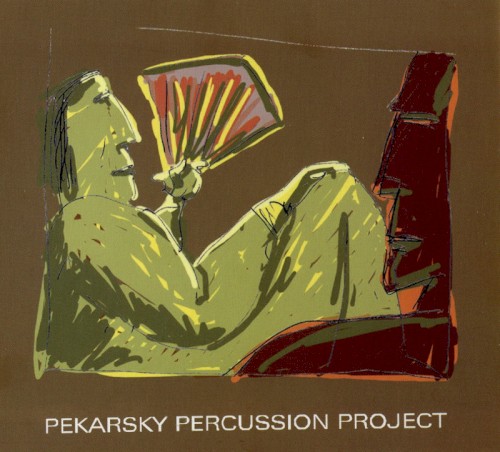 Persian Surgery Dervishes