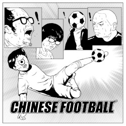 Chinese Football