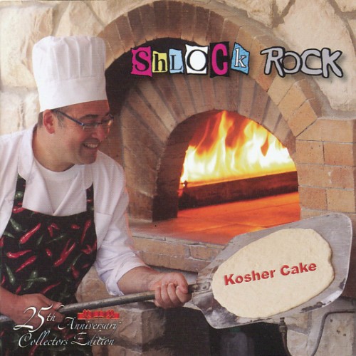 Kosher Cake