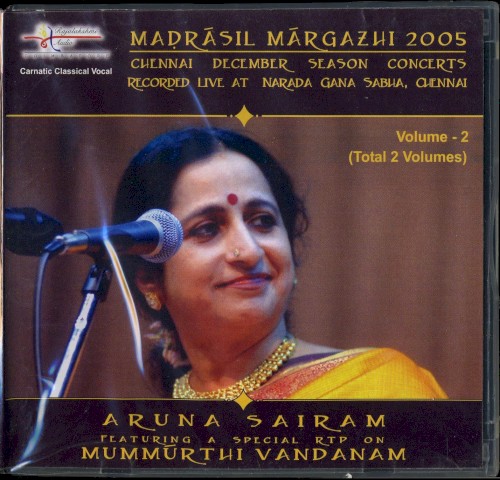 Madrasil Margazhi 2005