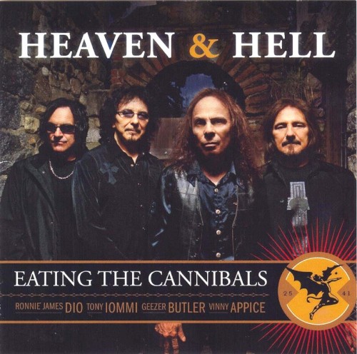 Eating the Cannibals