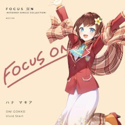 Vivid Start