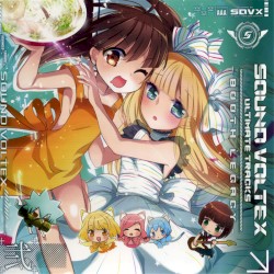 SOUND VOLTEX ULTIMATE TRACKS BOOTH LEGACY -弐-