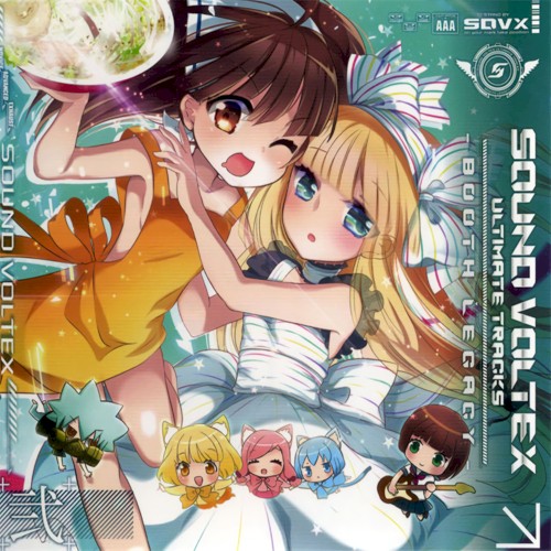 SOUND VOLTEX ULTIMATE TRACKS BOOTH LEGACY -弐-
