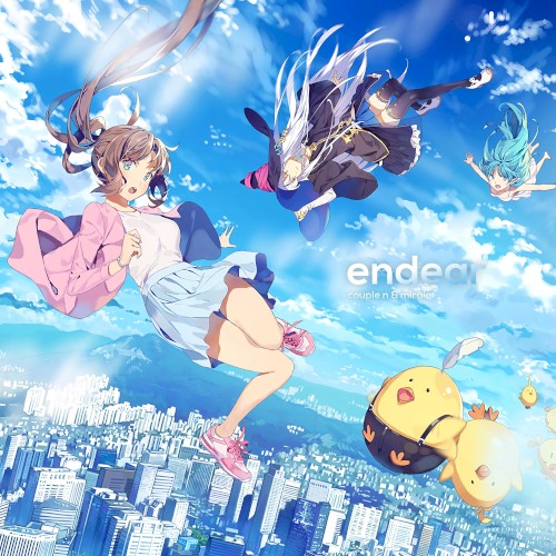 Endear