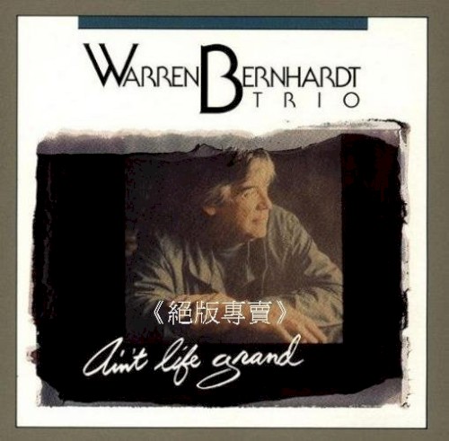 Ain’t Life Grand